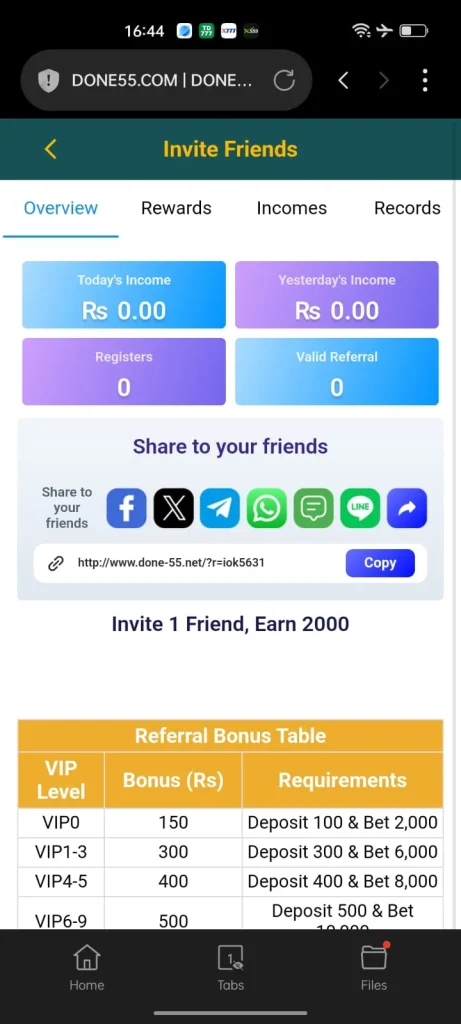 Done55 Game referral